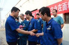 面料车间进行阶段总结 抖擞精神再出发