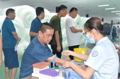 公司组织员工体检 撑起“健康保护伞”