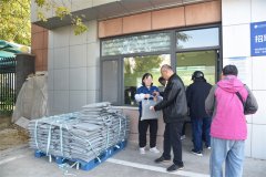 九九重阳敬老意  拳拳关爱华纺情