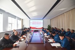 公司召开党委扩大会议暨党支部书记述职评议会